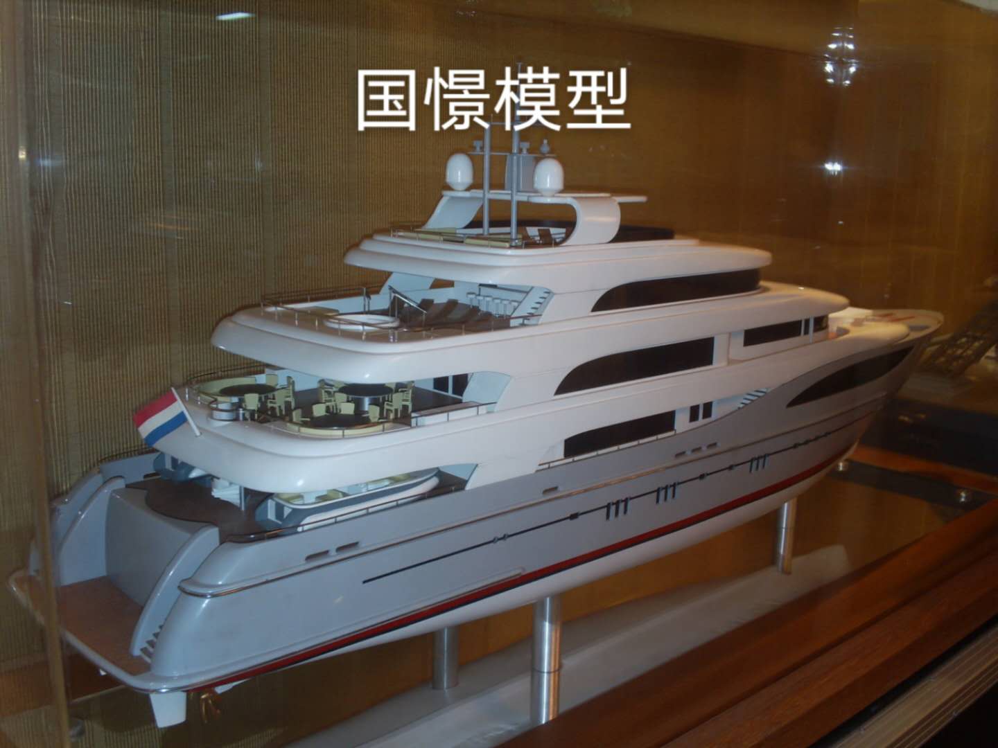 新泰市船舶模型